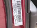 Thumbnail image of 2020 Jeep Grand Cherokee at Suburban Chrysler Dodge Jeep Ram of Troy