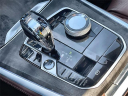Thumbnail image of 2020 BMW X5 at Jim Butler Chevrolet