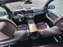 Thumbnail image of 2020 BMW X5 at Jim Butler Chevrolet