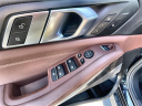 Thumbnail image of 2020 BMW X5 at Jim Butler Chevrolet