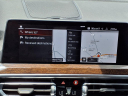 Thumbnail image of 2023 BMW X3 at Chevrolet Of West