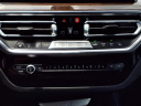 Thumbnail image of 2023 BMW X3 at Chevrolet Of West
