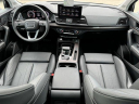 Thumbnail image of 2024 Audi Q5 at Absolute Auto Center