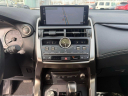 Thumbnail image of 2019 Lexus NX 300 at Northtown Lexus
