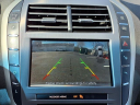 Thumbnail image of 2020 Lincoln MKZ Hybrid at MercedesBenzOfNovi of Novi, MI