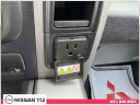 Thumbnail image of 2017 Ram 1500 at Nissan 112 Sales Corp.