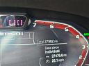 Thumbnail image of 2022 BMW 8 Series at LaFontaine Lincoln