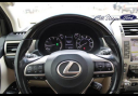 Thumbnail image of 2020 Lexus GX 460 at Bill Utter Ford