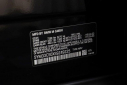 Thumbnail image of 2025 BMW XM at BillJacobsBmw NEW