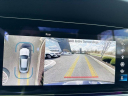 Thumbnail image of 2023 Mercedes-Benz E-Class at Mercedes - Benz Of Danbury - NEW