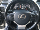 Thumbnail image of 2017 Lexus NX 200t at KarplusWarehouse of Pacoima, CA