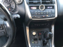 Thumbnail image of 2017 Lexus NX 200t at KarplusWarehouse of Pacoima, CA