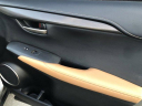 Thumbnail image of 2017 Lexus NX 200t at KarplusWarehouse of Pacoima, CA