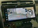 Thumbnail image of 2022 Hyundai TUCSON Plug-in Hybrid at Used Fred Beans Doylestown H