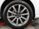 Thumbnail image of 2022 Audi Q7 at Fast Track Motors