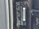 Thumbnail image of 2024 Volvo XC90 at Empire Volvo Cars of Smithtown