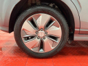 Thumbnail image of 2021 Hyundai KONA Electric at Temple Hills