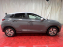 Thumbnail image of 2021 Hyundai KONA Electric at Temple Hills