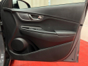 Thumbnail image of 2021 Hyundai KONA Electric at Temple Hills