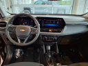 Thumbnail image of 2025 Chevrolet Trailblazer at Memorial Highway Chevrolet Somerset