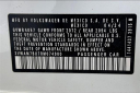 Thumbnail image of 2024 Volkswagen Jetta at Audi Volkswagen Princeton