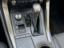 Thumbnail image of 2021 Lexus NX 300 at StgAutoGroupOfBellflower - Used