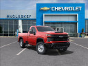 2025 Chevrolet Silverado 2500HD Work Truck at Mccluskey Chevrolet Kings Automall