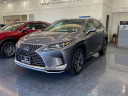Thumbnail image of 2022 Lexus RX 450h at Lexus of Smithtown