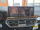 Thumbnail image of 2022 BMW X3 at D and P Auto Sales