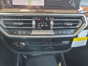 Thumbnail image of 2022 BMW X3 at D and P Auto Sales