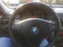Thumbnail image of 2008 BMW 3 Series at INT AUTO BROKERS