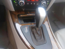 Thumbnail image of 2008 BMW 3 Series at INT AUTO BROKERS