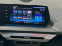 Thumbnail image of 2025 BMW 2 Series at Habberstad BMW of Huntington