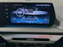 Thumbnail image of 2025 BMW 2 Series at Habberstad BMW of Huntington