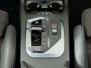 Thumbnail image of 2025 BMW 2 Series at Habberstad BMW of Huntington