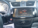 Thumbnail image of 2019 Nissan Sentra at VICTORY MOTORS LLC