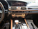 Thumbnail image of 2017 Lexus LS 460 at Auto Express Enterprise Inc