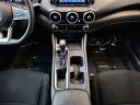 Thumbnail image of 2020 Nissan Sentra at Ancira Nissan - USED