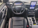 Thumbnail image of 2023 Ford Explorer at Sunbelt Ford of Albany - New