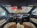 Thumbnail image of 2015 Mercedes-Benz GL-Class at FIVE STAR AUTO SALES of TAMPA