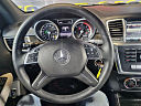 Thumbnail image of 2015 Mercedes-Benz GL-Class at FIVE STAR AUTO SALES of TAMPA