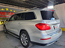 Thumbnail image of 2015 Mercedes-Benz GL-Class at FIVE STAR AUTO SALES of TAMPA