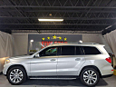 Thumbnail image of 2015 Mercedes-Benz GL-Class at FIVE STAR AUTO SALES of TAMPA
