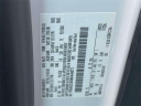 Thumbnail image of 2021 Ford Transit at Stevens Jersey City Ford