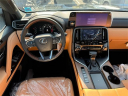 Thumbnail image of 2024 Lexus LX 600 at Lexus of Smithtown