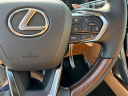 Thumbnail image of 2024 Lexus LX 600 at Lexus of Smithtown