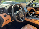 Thumbnail image of 2024 Lexus LX 600 at Lexus of Smithtown