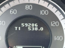 Thumbnail image of 2012 Volvo S60 at Ford of Smithtown