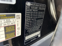 Thumbnail image of 2020 Land Rover Range Rover Sport at Land Rover of Tacoma