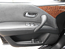 Thumbnail image of 2017 Nissan Armada at Auto Star